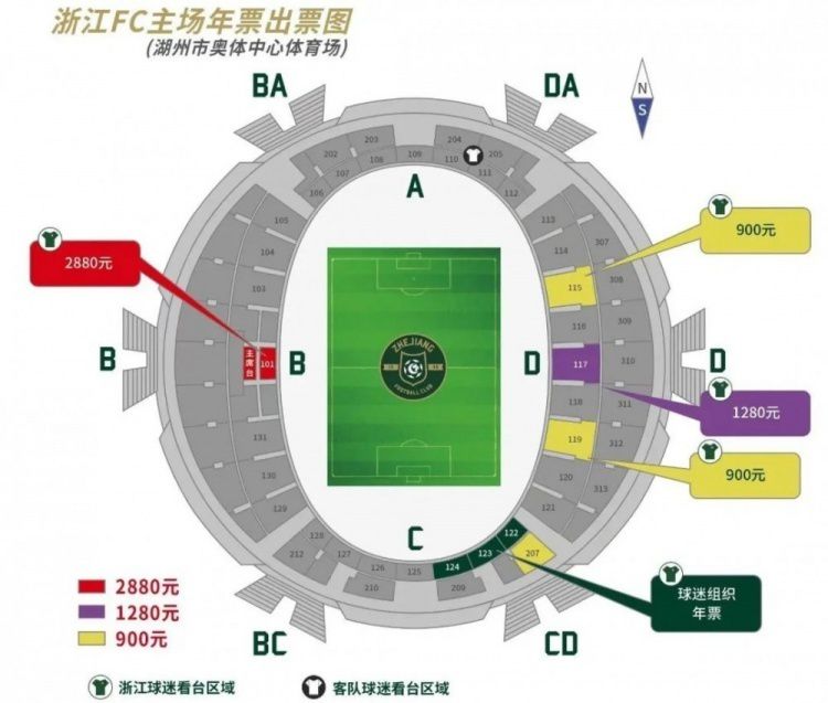 一位78岁的爷爷带着老伴来观影，力赞马丽演技，并表示“今天看得很感动”，马丽也为两位老人送上美好祝福